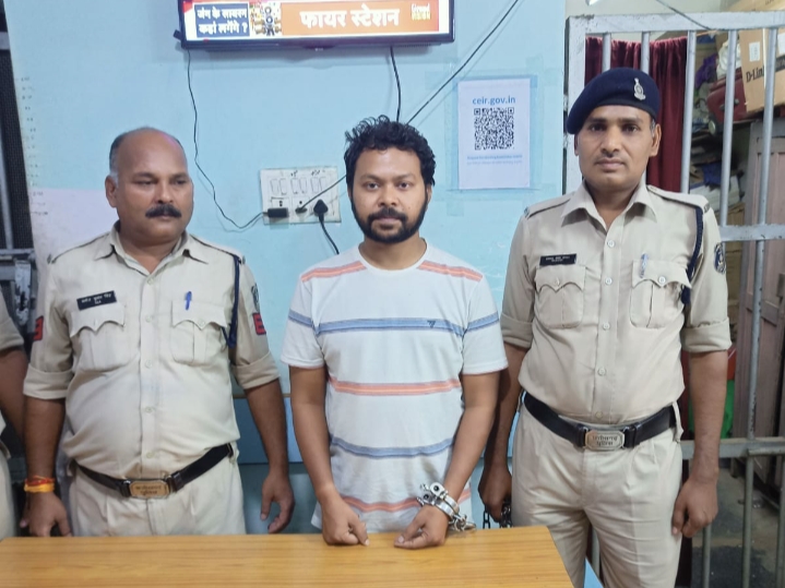 एडमिशन कराने के नाम पर 05 लाख रुपए की धोखाधड़ी करने वाला आरोपी किशानु दास चढ़ा पुलिस के हत्थे…