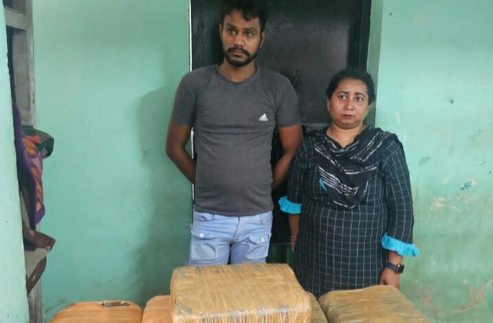 18 किलोग्राम गांजा के साथ महिला आरोपी सहित कुल 02 अंतर्राज्यीय आरोपी गिरफ्तार…