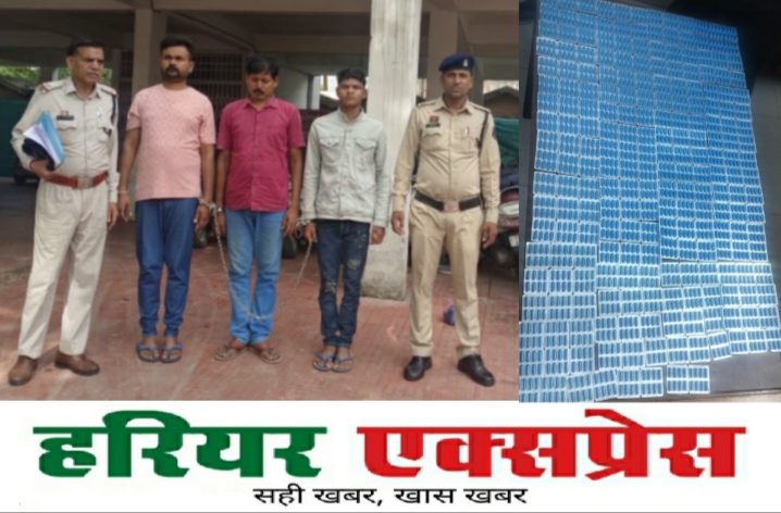बैकवर्ड लिंकेजेस के आधार पर प्रतिबंधित नशीली टेबलेट के साथ 02 अंतर्राज्यीय सहित कुल 03 आरोपी गिरफ्तार…