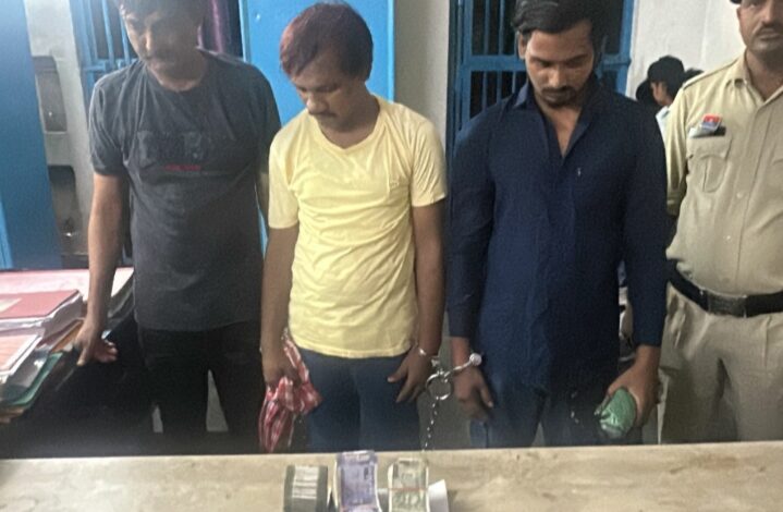 नगदी रकम चोरी की घटना को अंजाम देने वाला विधि के साथ संघर्षरत 01 बालक एवं 03 आरोपी सहित कुल 04 गिरफ्तार…