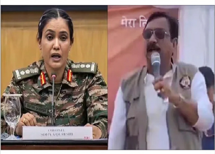 देश की बहादुर बेटी कर्नल सोफिया कुरैशी पर अभद्र टिप्पणी करने वाले भाजपा के मंत्री का पूरे देश में फूंका जा रहा पुतला, उच्च न्यायालय ने FIR दर्ज करने के दिए निर्देश…