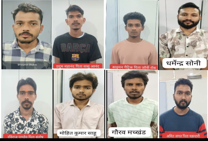 ऑपरेशन साइबर शील्ड अंतर्गत कार्यवाही जारी, म्यूल बैंक खाता के संचालक 8 आरोपी ओडिसा, धमतरी, रायपुर से गिरफ्तार…
