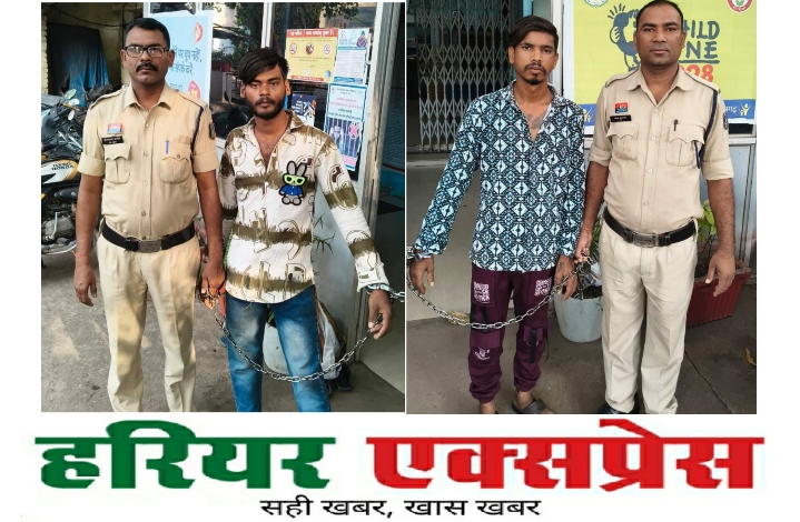 अवैध रूप से चाकू रखकर संदिग्ध रूप से घूम रहे दो आरोपियों को पुलिस ने दबोचा…
