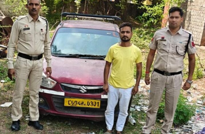 अमानत में खयानत करने वाला आरोपी विजय सोनी गिरफ्तार…