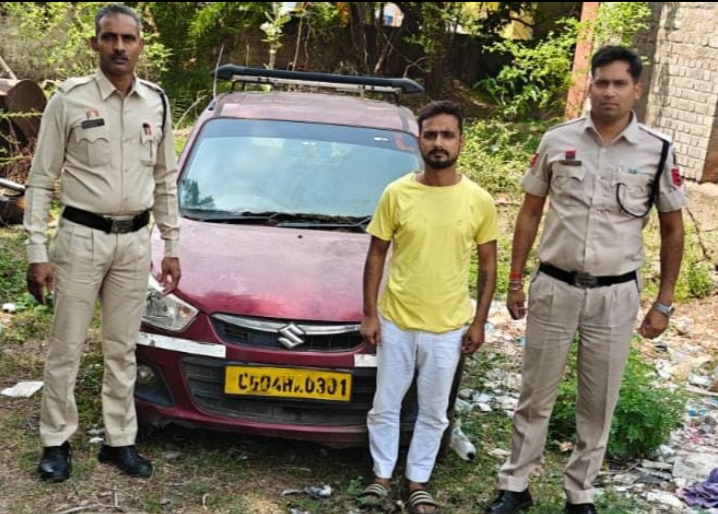 अमानत में खयानत करने वाला आरोपी विजय सोनी गिरफ्तार…