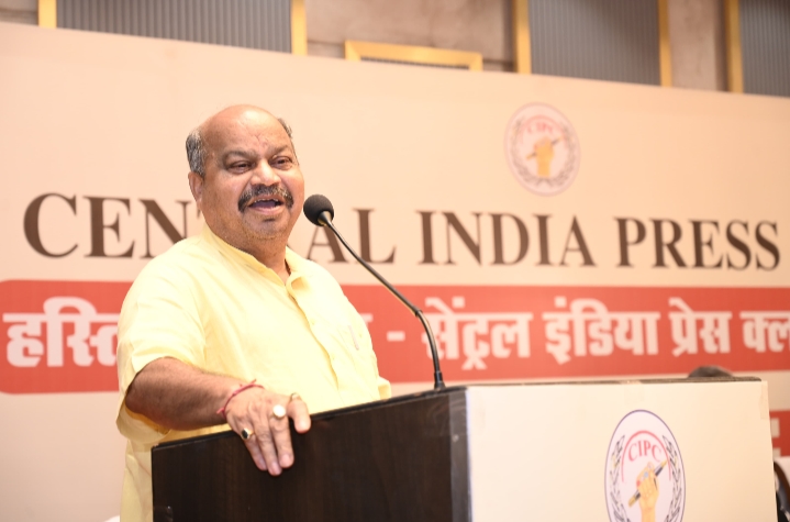 पत्रकार देश और समाज का आईना हैं – पत्रकारिता महोत्सव में विधायक पुरंदर मिश्रा का प्रेरक उद्बोधन