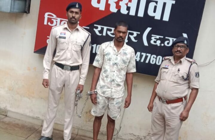 शादी का झांसा देकर नाबालिक से किया दुष्कर्म, हुई गर्भवती, गंभीर धाराओं के तहत् आरोपी रतन निषाद गिरफ्तार…