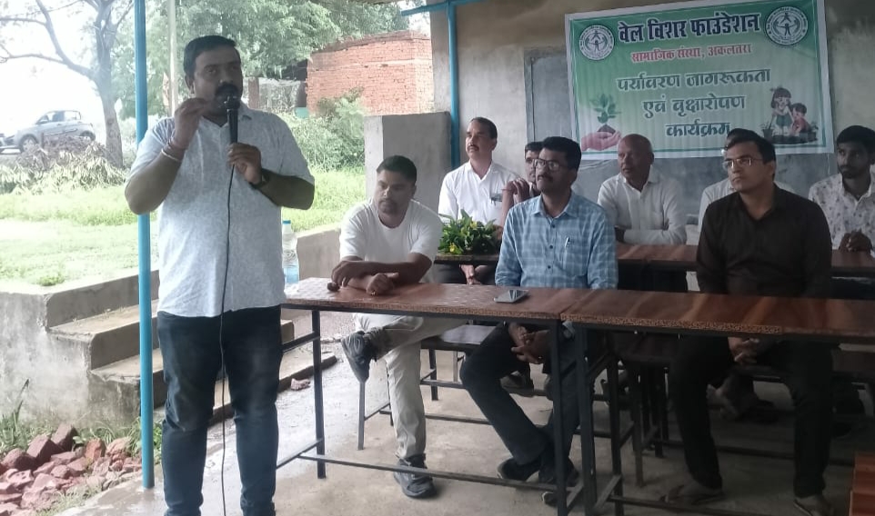 वेल विशर फाउंडेशन द्वारा चलाया गया पर्यावरण जागरूकता अभियान…