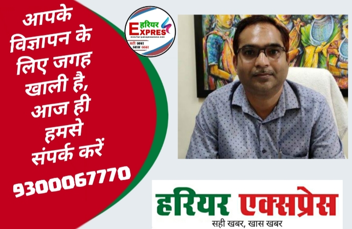 केंद्रीय विद्यालय संगठन रायपुर परिक्षेत्र के असिस्टेंट कमिश्नर के मामले में सामने आई सच्चाई…