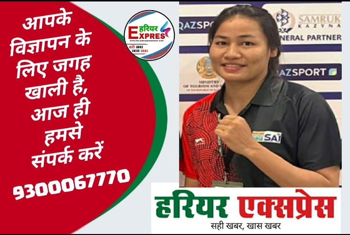 मुख्यमंत्री साय ने महिला बॉक्सर सना माचू को दी शुभकामनाएँ…