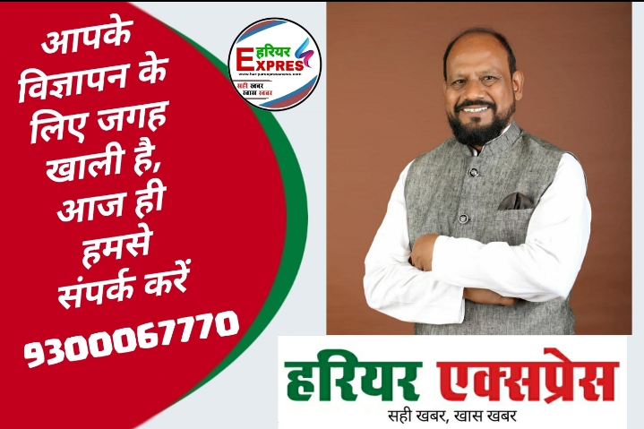 हज-2026 के आवेदन करने की अंतिम तिथि बढ़ी- मोहम्मद इमरान