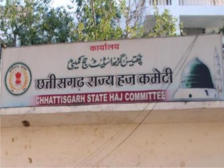 हज-2026 की प्रथम किश्त व दस्तावेज जमा करने की अंतिम तिथि बढ़ी…