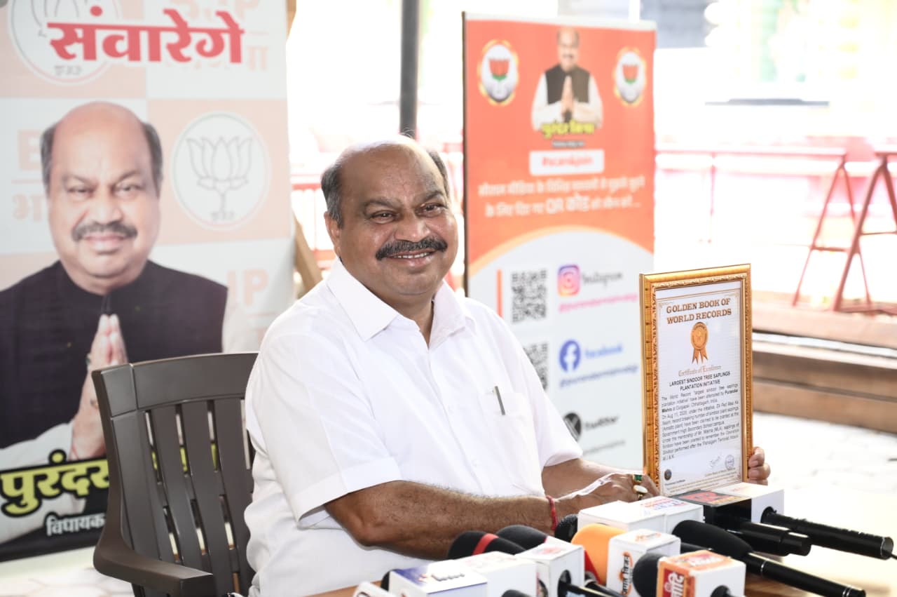 पुरन्दर मिश्रा की अनोखी पहल सिंदूर पार्क को मिला गोल्डन बुक ऑफ वर्ल्ड रिकॉर्ड में स्थान…