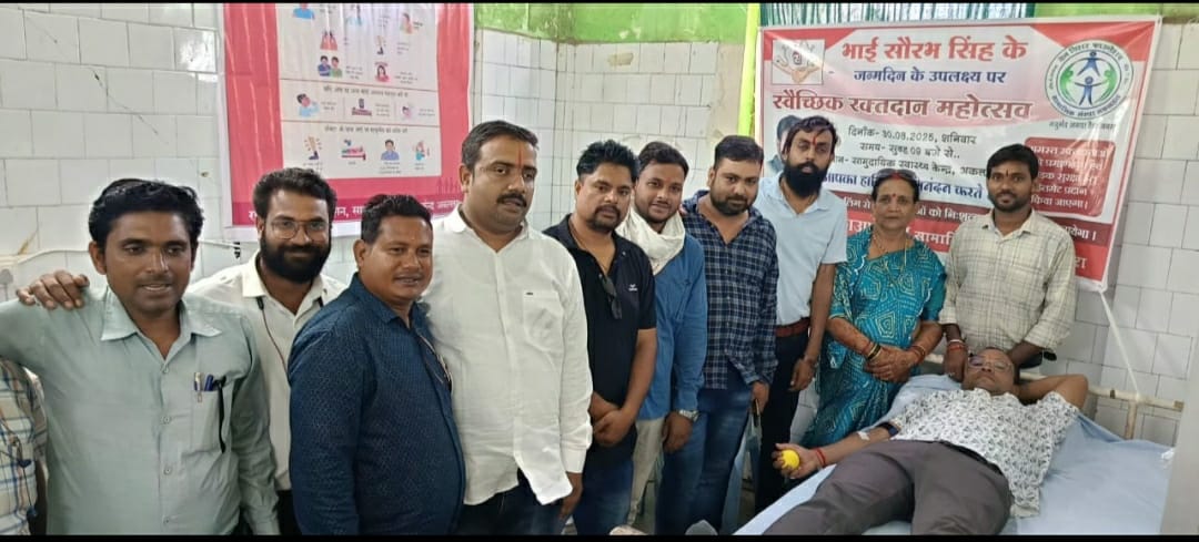 वेल विशर फाउंडेशन व स्वास्थ्य विभाग अकलतरा के सयुक्त तत्वाधान में रक्तदान शिविर का हुआ आयोजन…