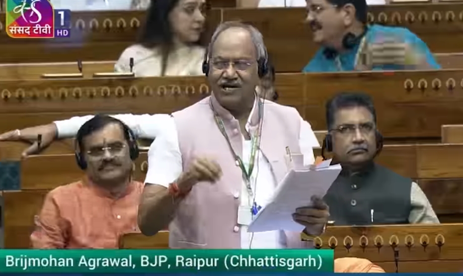 सांसद बृजमोहन अग्रवाल की अनुशंसा पर दूरसंचार सलाहकार समिति में 8 सदस्यों की नियुक्ति…