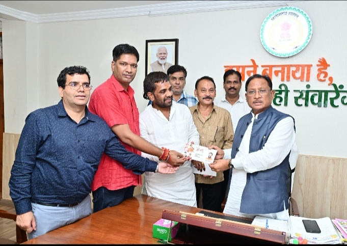 छत्तीसगढ़ की संस्कारधानी में हो रहे विशाल दही हांडी में मुख्यमंत्री विष्णु देव साय समेत भाजपा प्रदेश अध्यक्ष महामंत्री संगठन मंत्री के साथ कई नेता होंगे शामिल…