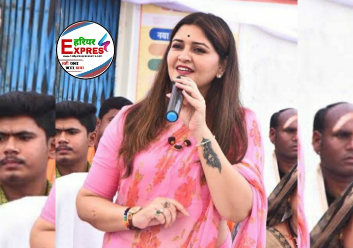 पंडरिया विधायक भावना बोहरा ने बकेला जलाशय परियोजना एवं सुतियापाट नहर विस्तारीकरण हेतु 121 करोड़ से अधिक की प्रशासकीय एवं वित्तीय स्वीकृति के लिए मुख्यमंत्री का जताया आभार…