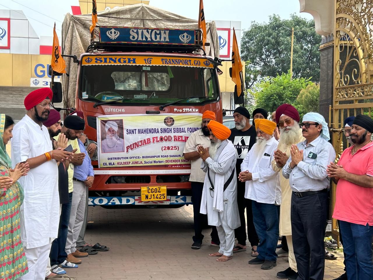 पूर्व विधायक कुलदीप जुनेजा और हैप्पी सिब्बल द्वारा बाढ़ पीड़ितों के लिए राहत सामग्री रवाना…