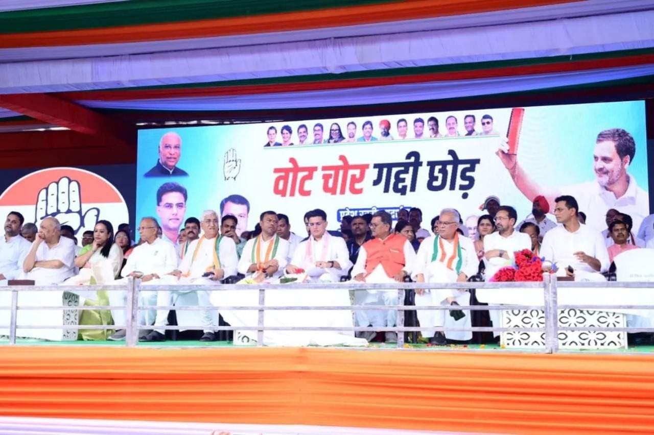 कांग्रेस की ‘‘वोट चोर, गद्दी छोड़’’ सभा बिलासपुर में संपन्न…