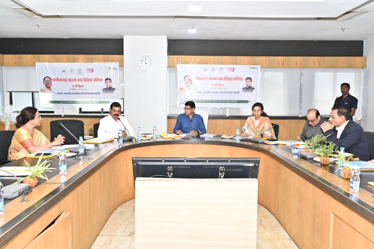 उच्च शिक्षा को आधुनिक, नवाचारी और युवाओं के भविष्य के अनुरूप बनाने ठोस और प्रभावी कार्ययोजनाओं पर करें अमल – उच्च शिक्षा मंत्री टंकराम वर्मा