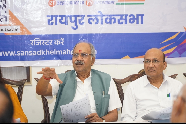 रायपुर में 21 सितंबर से 25 दिसंबर तक होगा सांसद खेल महोत्सव, सांसद बृजमोहन ने ली समीक्षा बैठक…