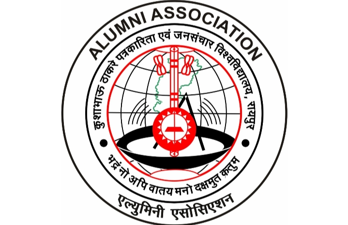 21 सितम्बर को विश्वविद्यालय परिसर में आयोजित होगा KTUJMAA का प्रथम एलुमनाई मीट…