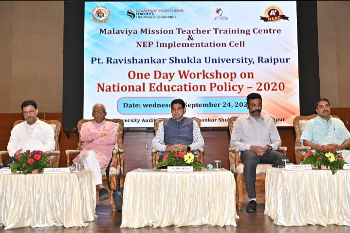 “नई शिक्षा नीति के असली अग्रदूत हैं नोडल अधिकारी और मास्टर ट्रेनर्स” – उच्च शिक्षा मंत्री टंक राम वर्मा