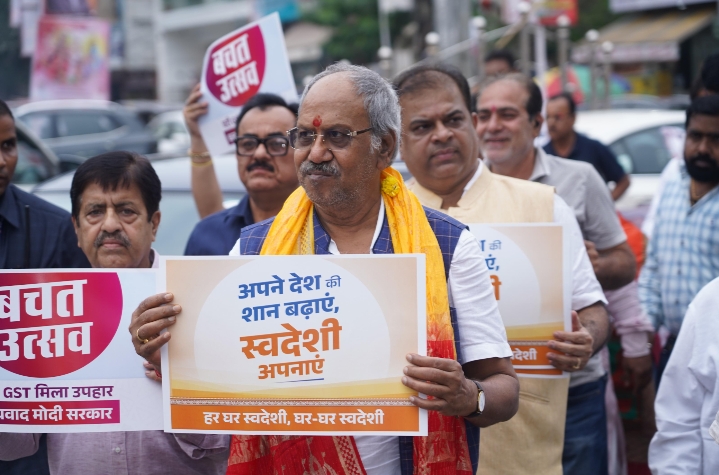 रायपुर सांसद खेल महोत्सव 2025, बृजमोहन अग्रवाल ने ली समीक्षा बैठक, बेहतर आयोजन हेतु दिये निर्देश…