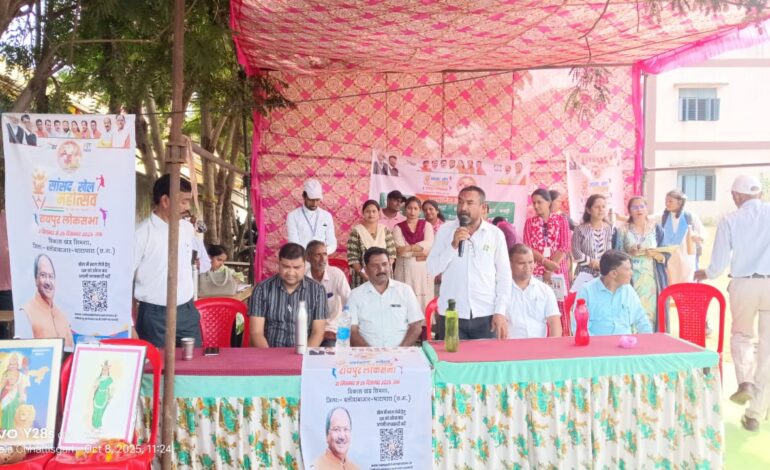 सांसद खेल महोत्सव 2025 के दूसरे दिन भी खिलाड़‍ियों का जोश और प्रतिभा का प्रदर्शन…