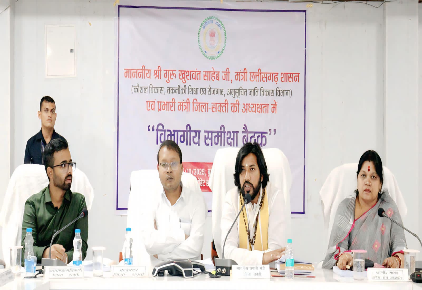 प्रभारी मंत्री गुरु खुशवंत साहेब की पहली समीक्षा बैठक के तुरंत बाद प्रशासनिक सर्जरी – तहसीलदारों व डिप्टी कलेक्टरो का हुआ तबादला