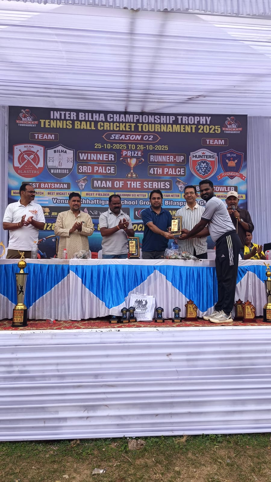 इंटर बिल्हा चैंपियंस ट्रॉफी का सीजन 2 शानदार आगाज, पहला दिन बिल्हा एवेंजर और बिल्हा वॉरियर्स के नाम…