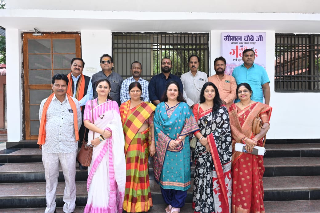 महापौर मीनल चौबे ने एमआईसी सदस्यों और अधिकारियों की बैठक लेकर रायपुर नगर निगम की 29 अक्टूबर की सामान्य सभा की बैठक के निर्धारित सभी एजेण्डों और प्रश्नकाल की पुख्ता तैयारी करने दिए आवश्यक निर्देश…