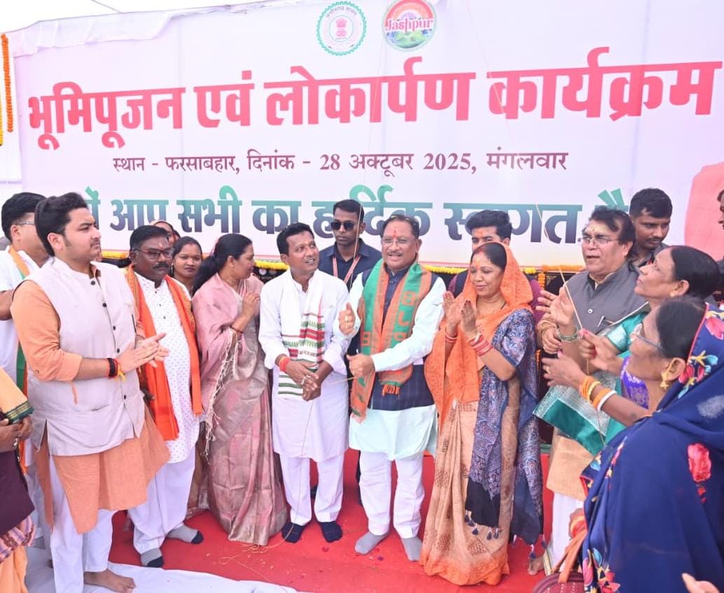 मुख्यमंत्री विष्णुदेव साय ने जशपुर जिले के फरसाबहार में 40.89 करोड़ के 13 कार्यों का किया लोकार्पण एवं भूमिपूजन…