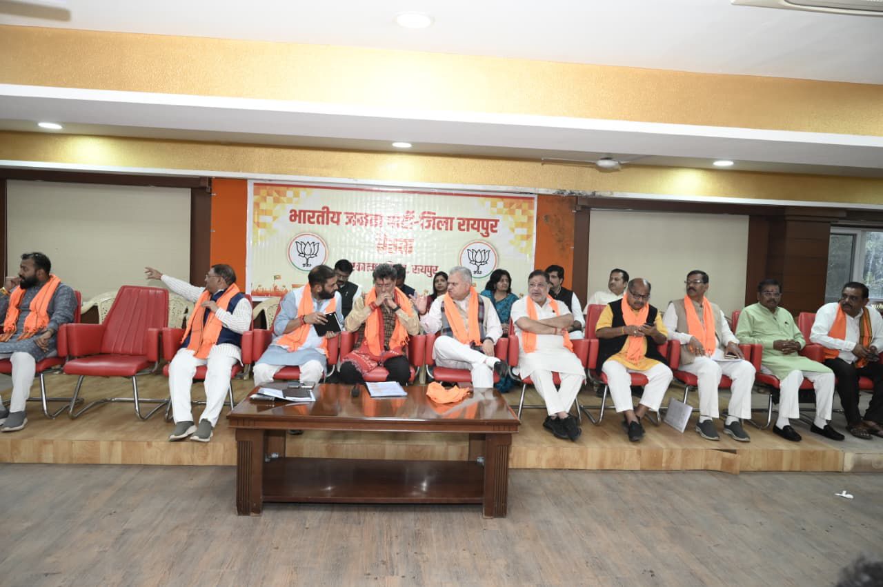 भाजपा जिला कार्यालय में SIR मतदाता सूची पुनरीक्षण को लेकर हुई महत्वपूर्ण बैठक…