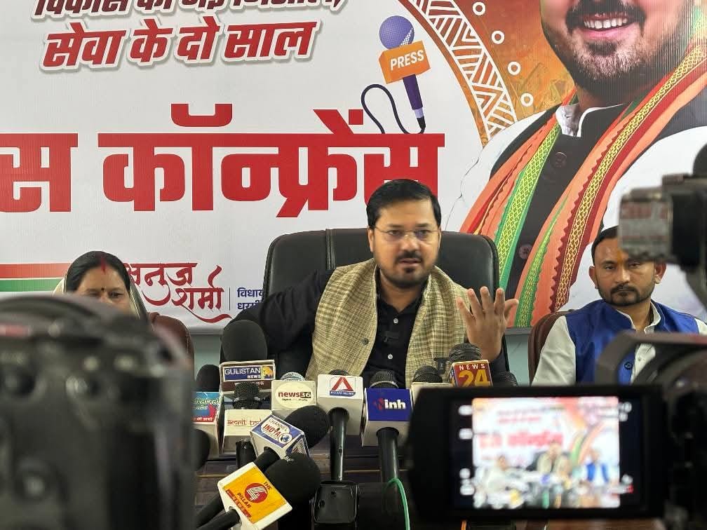 धरसीवा के विधायक अनुज शर्मा ने रचा विकास का नया इतिहास — 240 करोड़ से अधिक के कार्यों से सुशासन की मज़बूत नींव, धरसीवा में विकास ने भरी नई उड़ान…