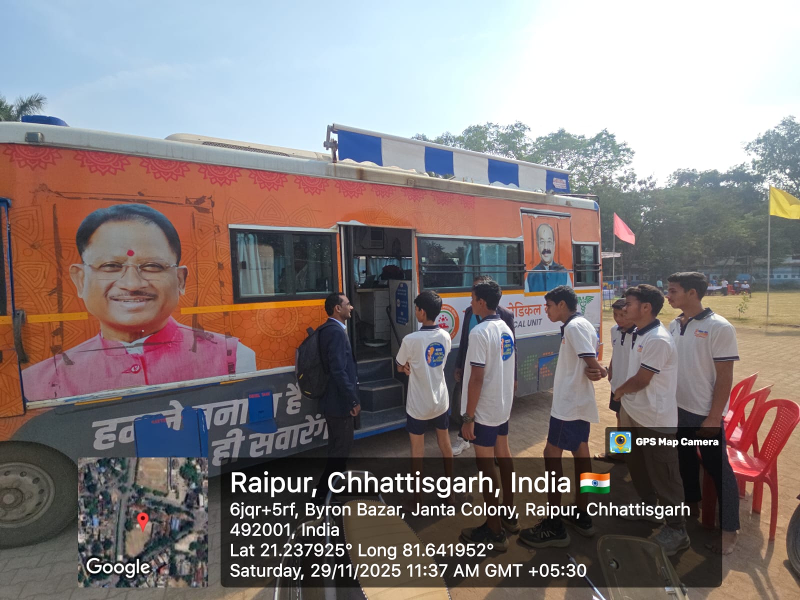 खेल मैदान पर स्वास्थ्य की पहरेदारी – विशेष हेल्थ कैंप का सफल आयोजन…