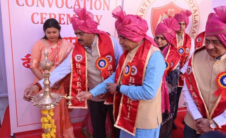 दीक्षांत समारोह केवल डिग्री प्राप्ति का अवसर नहीं, बल्कि जीवन में नई जिम्मेदारियों के निर्वहन की शुरुआत है – उच्च शिक्षा मंत्री टंक राम वर्मा