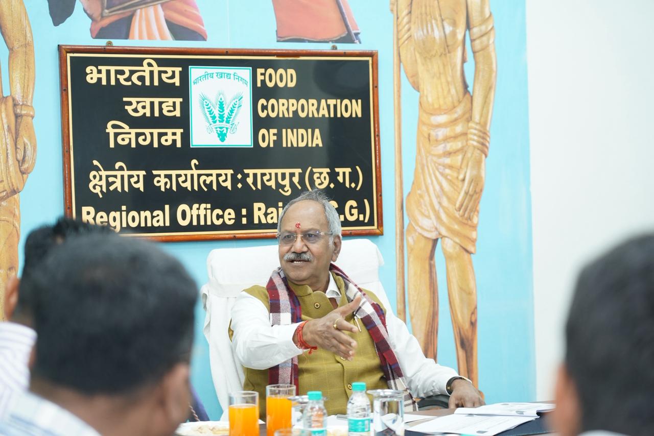 “छत्तीसगढ़ का किसान देश की खाद्य सुरक्षा की रीढ़, उसके हितों से समझौता नहीं” – FCI समीक्षा बैठक में सांसद बृजमोहन अग्रवाल का दो टूक संदेश