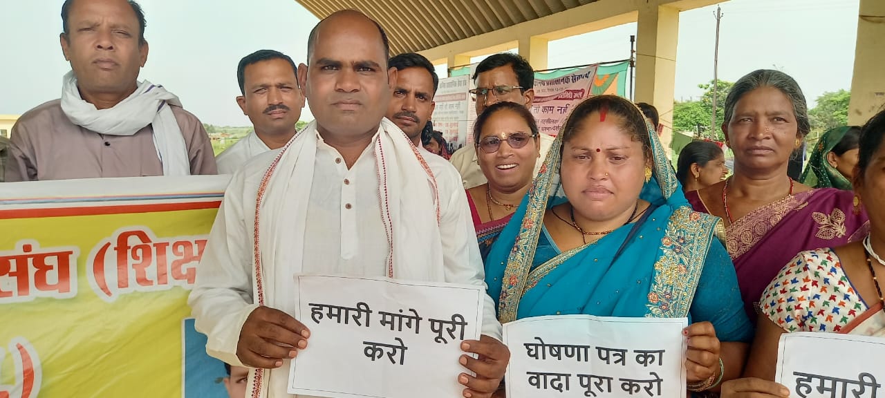 स्कूल सफाई कर्मचारी संगठन सरकार से नाराज बुलाई, 25 दिसंबर को रायपुर मे प्रांतीय बैठक…