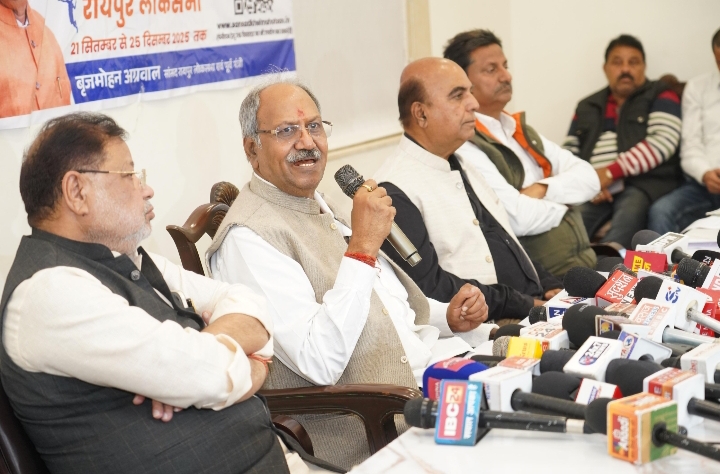 सांसद खेल महोत्सव 2025 अंतिम चरण में: 23 से 25 दिसंबर तक मेगा फाइनल…