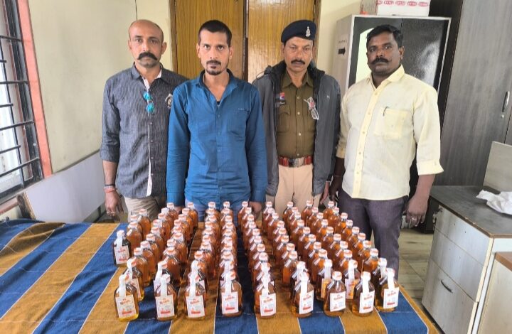 अवैध रूप से शराब के साथ हिस्ट्रीशीटर रवि साहू सहित कुल 04 आरोपी गिरफ्तार…