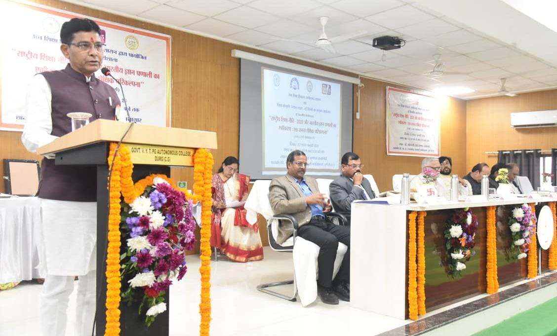 राष्ट्रीय शिक्षा नीति-2020 से भारतीय ज्ञान परम्परा को नया आयाम, दो दिवसीय कार्यशाला का हुआ शुभारंभ…