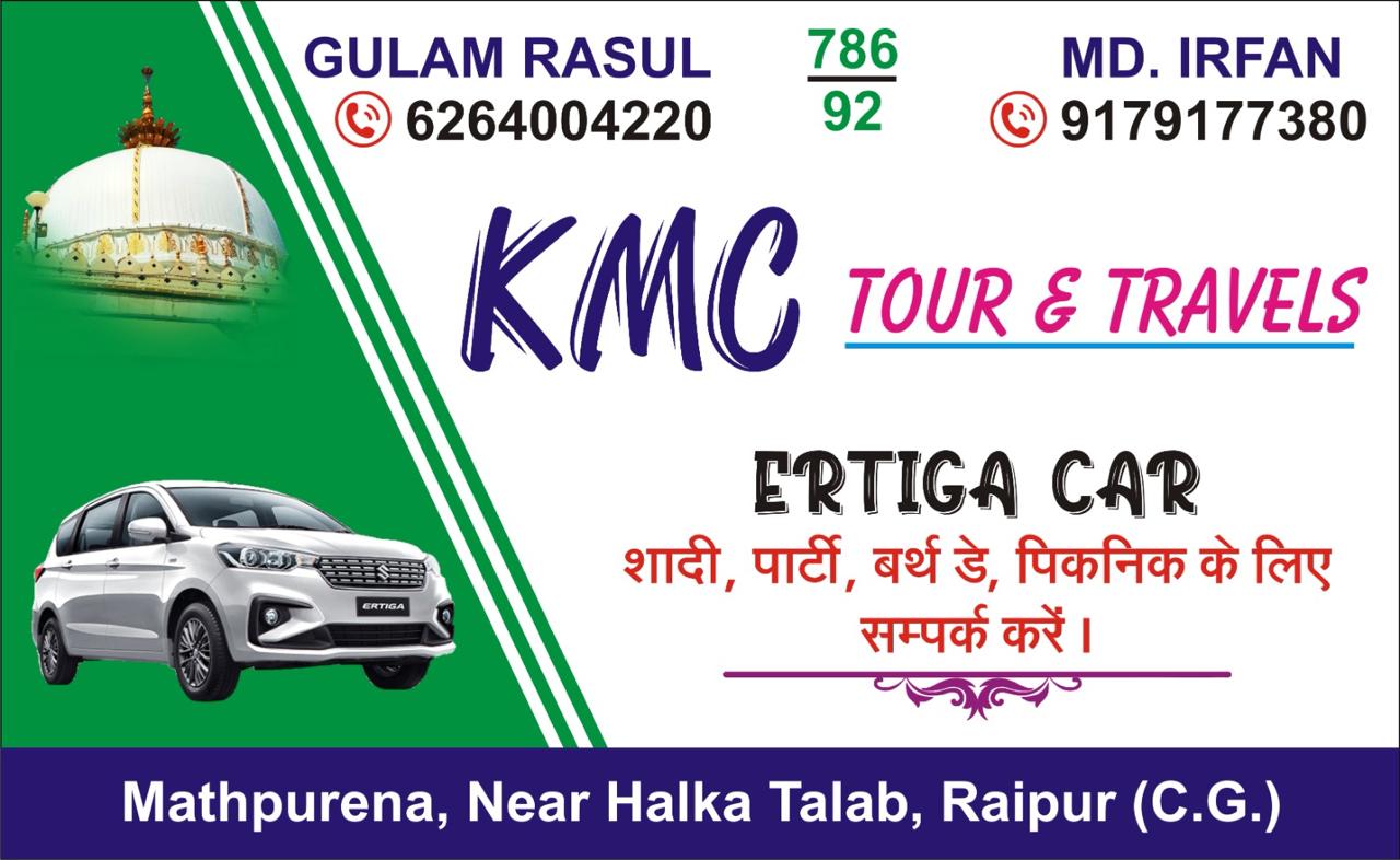 भारत निर्वाचन आयोग 21-23 जनवरी तक ‘लोकतंत्र और चुनाव प्रबंधन पर भारत अंतर्राष्ट्रीय सम्मेलन-2026’ की मेजबानी करेगा