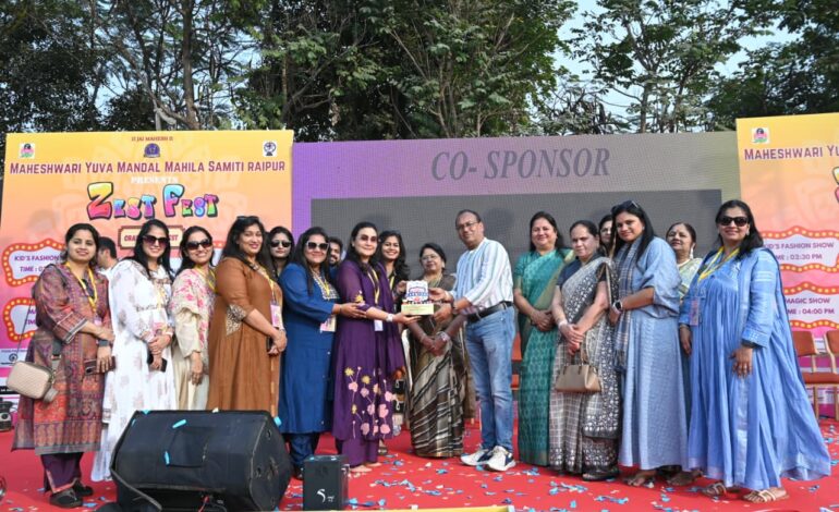 महेश्वरी युवा मंडल – महिला समिति द्वारा आयोजित भव्य कार्यक्रम हुआ संपन्न…