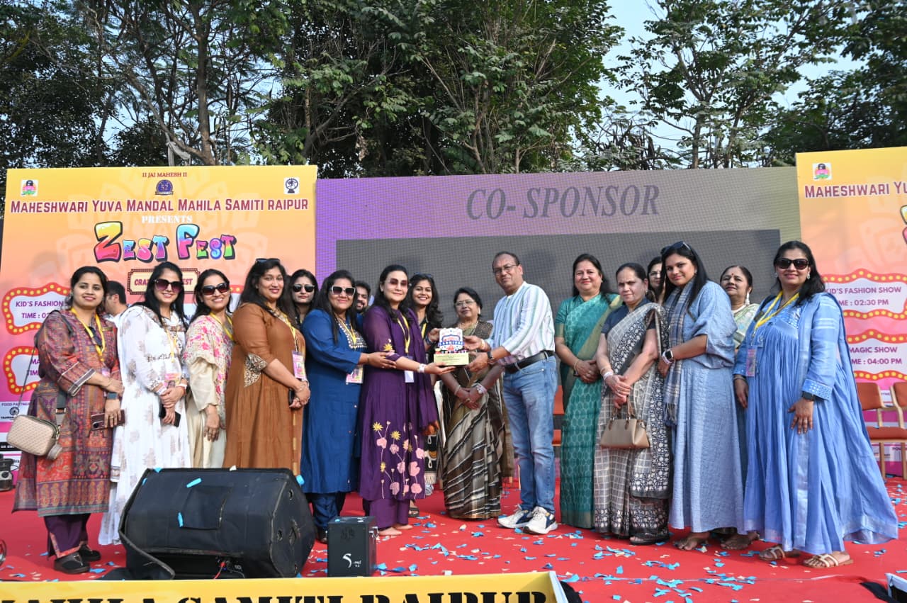 महेश्वरी युवा मंडल – महिला समिति द्वारा आयोजित भव्य कार्यक्रम हुआ संपन्न…