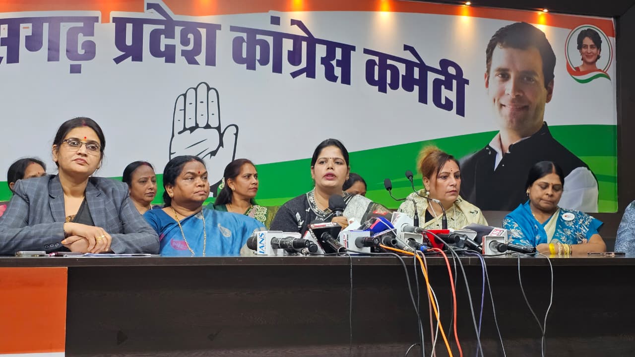 महिला कांग्रेस के राष्ट्रीय महासचिव एवं छत्तीसगढ़ प्रभारी सुश्री गुंजन सिंह की पत्रकार वार्ता…