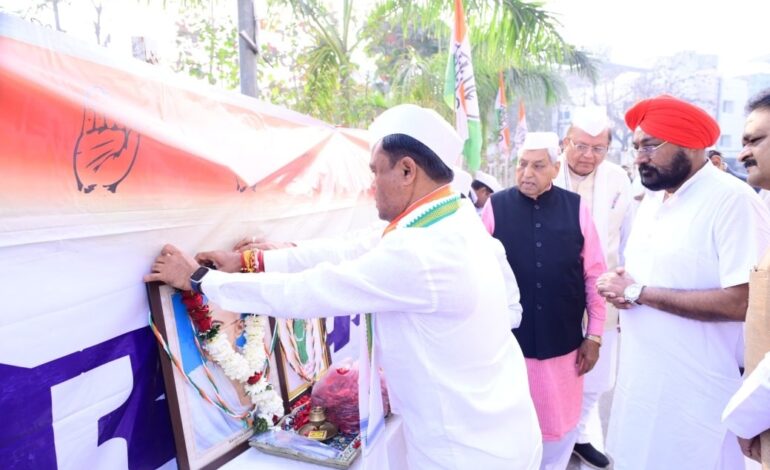 प्रदेश कांग्रेस अध्यक्ष दीपक बैज ने कांग्रेसजनों और प्रदेशवासियों को 77 वें गणतंत्र दिवस की बधाई एवं हार्दिक शुभकामनाएं…