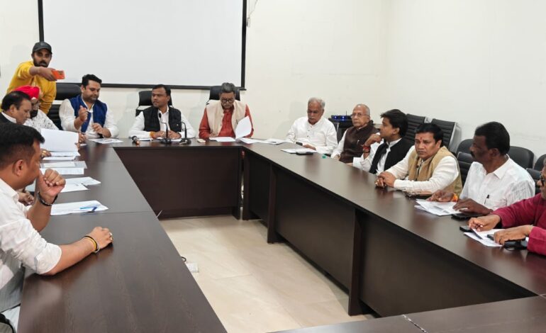 कांग्रेस की मनरेगा बचाओ समन्वय समिति की बैठक संपन्न, 30 जनवरी को धान खरीदी की तिथि बढ़ाने को लेकर चक्का जाम…