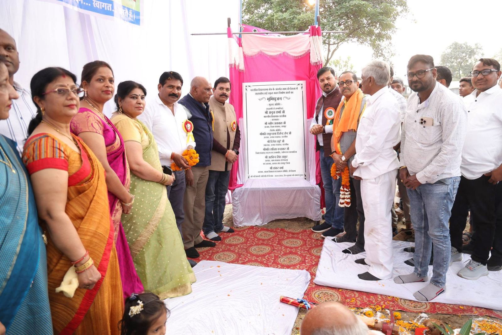 विधायक अनुज शर्मा ने ‘स्वास्थ्य पंचायत सम्मेलन’ में मितानिनों का बढ़ाया उत्साह, स्वास्थ्य सेवाओं की मजबूती पर दिया जोर…