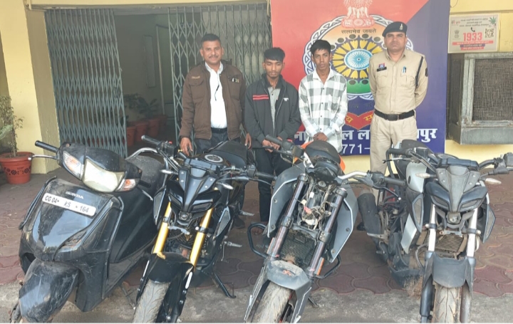 अलग-अलग थाना क्षेत्रों से 04 नग दोपहिया वाहन चोरी करने वाले 02 आरोपी गिरफ्तार…